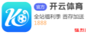 IM体育官方网站首页